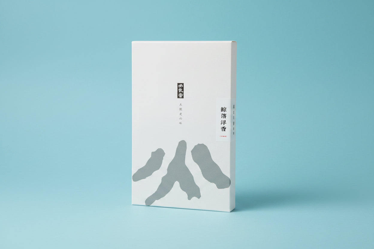Wander & Unwind Matchbox Incense Set