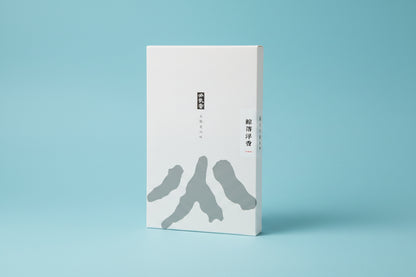Wander & Unwind Matchbox Incense Set