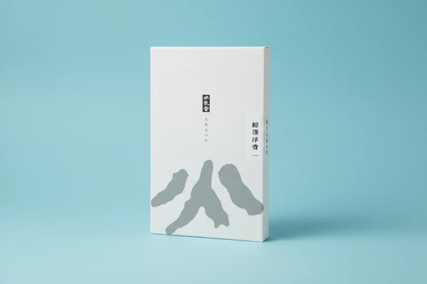 Wander & Unwind Matchbox Incense Set - Image 2